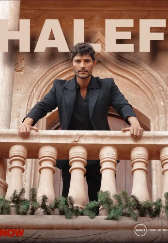 Преемник: зов предков 14 серия на русском языке смотреть онлайн!