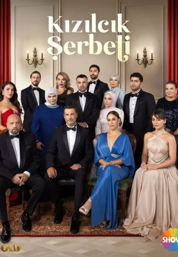 Клюквенный щербет 4 сезон 119 серия на русском языке смотреть онлайн