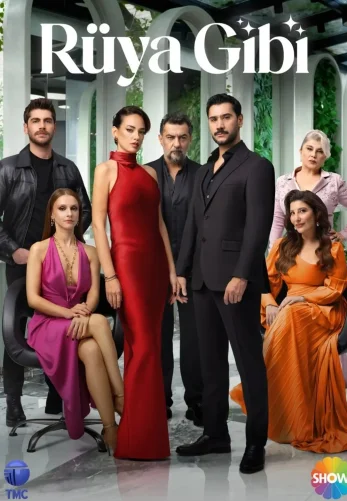 Словно сон 1-4, 5 серия турецкий сериал на русском языке смотреть онлайн все серии